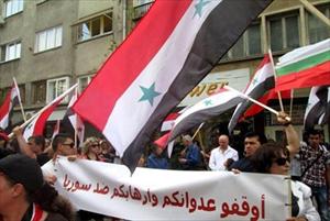 Marche imposante devant l'ambassade de Turquie à Sofia se solidarisant avec la Syrie et condamnant les politiques du gouvernemen