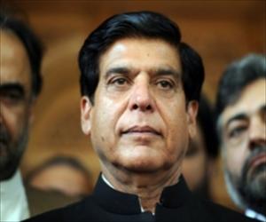راجہ پرویزاشرف نے معافی مانگ لی