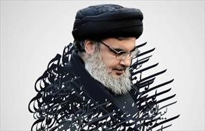 میں سید علی کا سپاہی ہوں