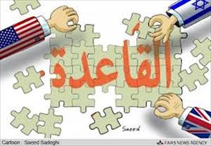 القاعدہ کے پیچھے صہیونیت کا ہاتھ