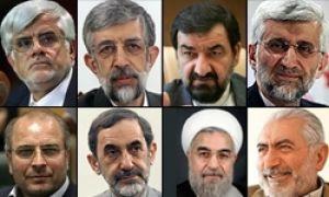 Iran : l'annonce de la liste des candidats aux présidentielles