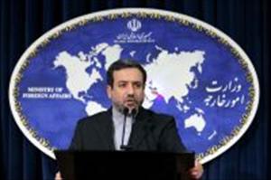 امریکی عوام کو تعزیت