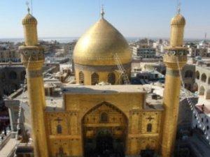 مؤتمر دولي عن الإمام المهدي (عج) في النجف الاشرف