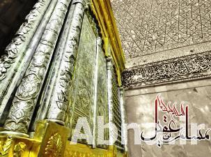 إزاحة الستار عن الضريح الجديد لمرقد "مسلم بن عقيل" غدا الخميس