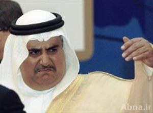 Bahrainischen Regierung an Internationale Gemeinschaft: "Rettet uns vor Iran!"