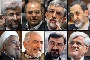 GC approves eight hopefuls for June 14 presidential vote: Report