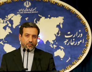 Iran rejects reports on Saudi spy ring link to Tehran