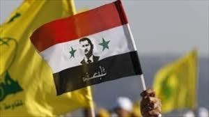 La Liberación de Al-Quds Depende de la Seguridad de Siria