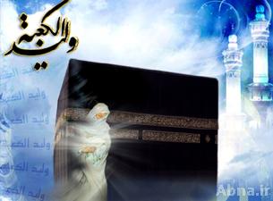خبر ولادته عليه السلام
