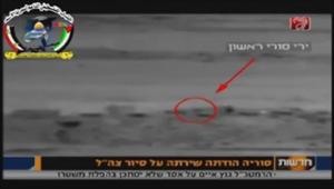 Syria gempur tentera Israel disempadan
