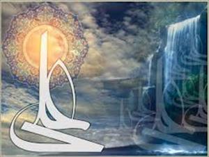 مولا علی علیہ السلام
