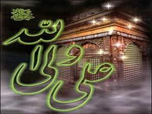نہج البلاغہ کی شرحیں
