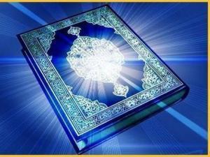 Iran veröffentlicht ägyptische Version des Heiligen Koran im Libanon