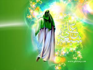 Imam Ali as Pemimpin Para Shiddiqin