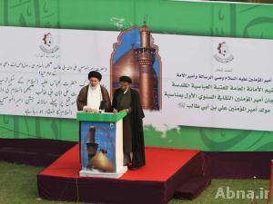 انطلاق مهرجان أمير المؤمنين (ع) الثقافي السنوي الأول في مدينة لكناو الهندية
