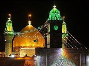 Geburtstag des Imam Ali (AS)