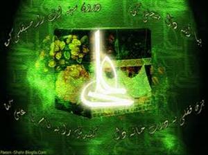 علی علیہ السلام اہلسنت کی کتابوں میں