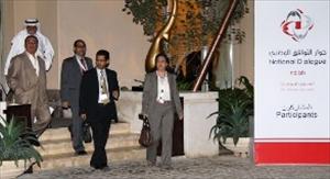 Bahrainische Al Wefaq setzt Dialog mit Terrorregime aus