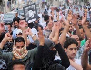 Saudi protestors stage anti-regime rally