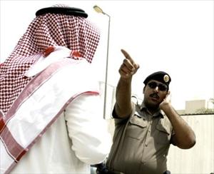 Saudi Arabia Detains Shia Cleric for Espionage