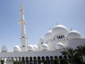 Council on American-Islamic Relations Distributes New Mosque Safety Guidelines