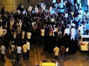 Saudi Women Stage Anti-regime Rally in Qatif