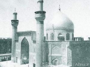 صور تاريخية من مرقد الإمام علي بن أبي طالب (ع) في النجف الاشرف