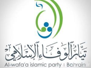 «رضا الغسرة» في خطر... وندعو لإنقاذه قبل "تصفيته"