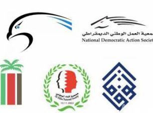قوى المعارضة الوطنية ترفض بشدة جر الساحة الوطنية للفتنة الطائفية