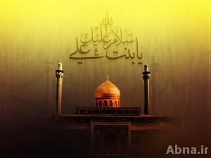 وفاة السيدة زينب بنت الإمام أمير المؤمنين ( عليهما السلام )