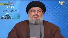 Sayyed Nasrallah: As I Promised You Victory in July, I Renew My Promise Today