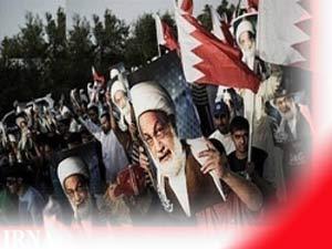 بحرین میں شاہی حکومت کے خلاف مظاہرے
