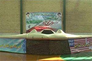La version iranienne du drone S Q-170 US volera bientôt !