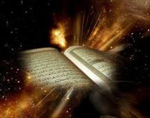 Quranic Stories Translated into Russian