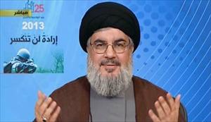 सीरियाई आतंकवादियों के ख़िलाफ़ लड़ना सही।