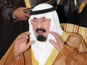Raja Saudi Dinyatakan Mati Klinis