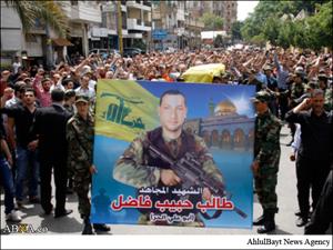 Hizbullah Mücahitlerinden 4’ü Şehit Oldu / Foto