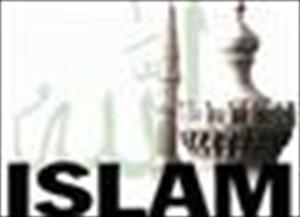 Islamisches "Alhamdulilah" Festival in Thailand