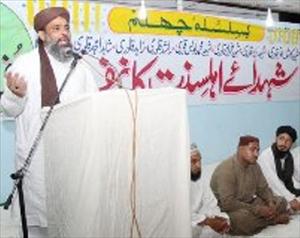 شہادت ان ہی لوگوں کی منزل ہوتی ہے جو انسانیت کی خدمت کرتے ہیں