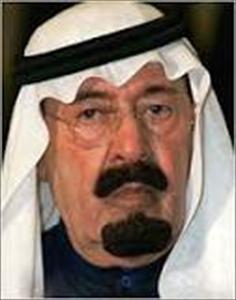 Saudischer König klinisch tot