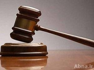 محكمة بحرينية تحكم بالسجن 15 عاماً على 14 مواطناً في قضية تدور حولها الشبهات