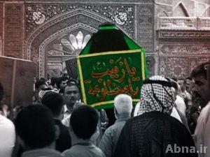 بالصور / العتبة العلوية المقدسة تشهد إحياء ذكرى وفاة السيدة زينب (ع)