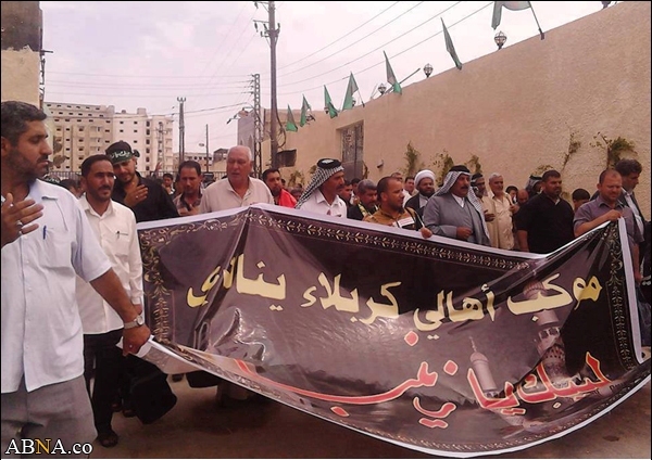 Image / Shia Mourners Fly to Syria to Commemorate Lade Zainab's Demise