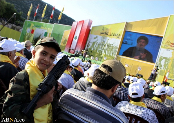 Image / Sayyed Hasan Nasrallah Speech on the 13th Anniversary of Resistance and Liberation Day I