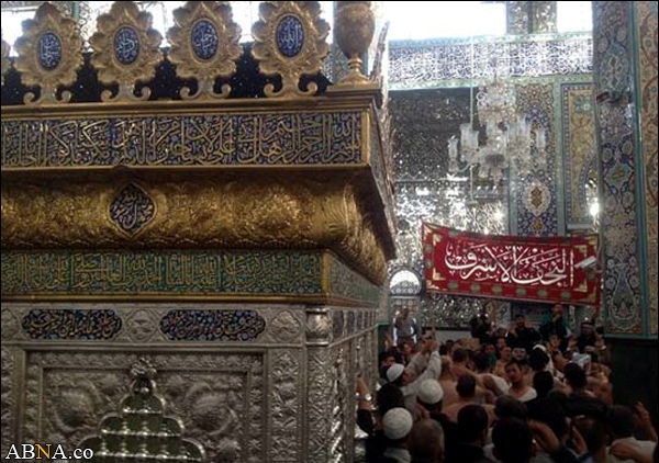 Image / Lady Zainab's Mourning Ceremony in her Holy Shrine