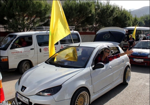 Image / People Preparation for Speech of Sayyed Hasan Nasrallah on the 13th Anniversary of Resistance and Liberation Day