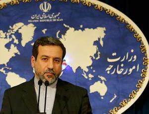 Iran: "Le scandale du «Robocalls» montre l'illégitimité de l'Etat canadien"