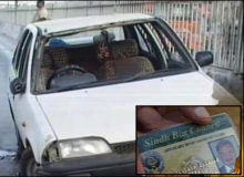 Saudi-Backed Terrorists Killed Shiite Advocate and His 2 Children in Karachi