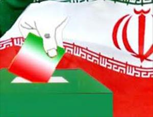 انتخابات، انقلاب کےاہداف کوآگے بڑھانے میں نہایت اہمیت کےحامل