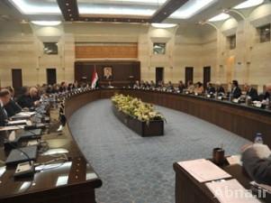 أدانت الاعتداء الإرهابي الذى أسفر عن استشهاد الإعلامية يارا عباس